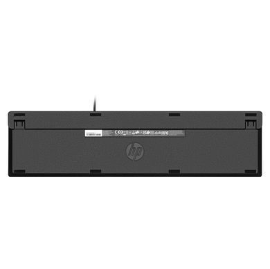 Клавіатура мембранна HP 320K, 109key, USB-A, EN/UK, чорний (9SR37UT) [106609]