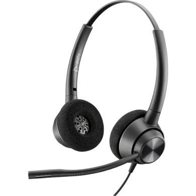 Гарнітура Poly EncorePro 320 USB-A Stereo (767G0AA) [402776]