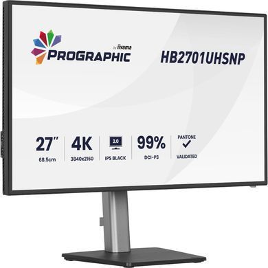 Монітор IIYAMA (HB2701UHSNP-B1) [305703]