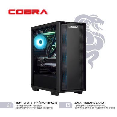 Персональний комп`ютер COBRA Gaming (A97X.32.S5.55.21528) [620827]