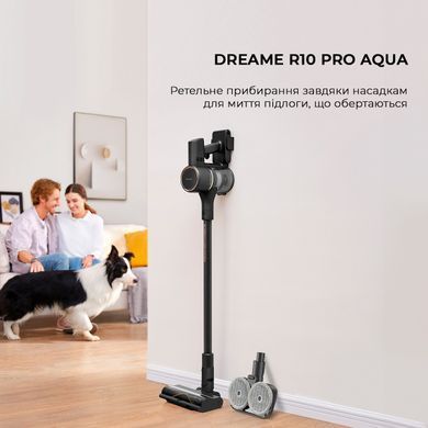 Акумуляторний пилосос Dreame R10 Pro Aqua (VZV15A) [619830]