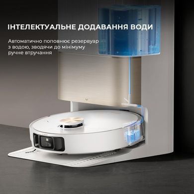 Робот-пилосос миючий Dreame Bot X40 Ultra Complete White (RLX63CE-2-WH) [501523]