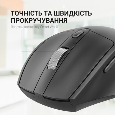 Миша бездротова OfficePro Black (M315B) [606687]