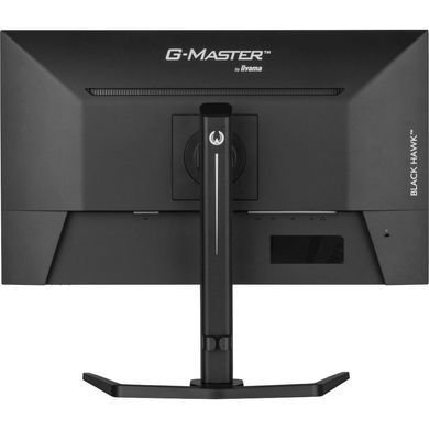 Монітор IIYAMA (GB2745QSU-B2) [300902]
