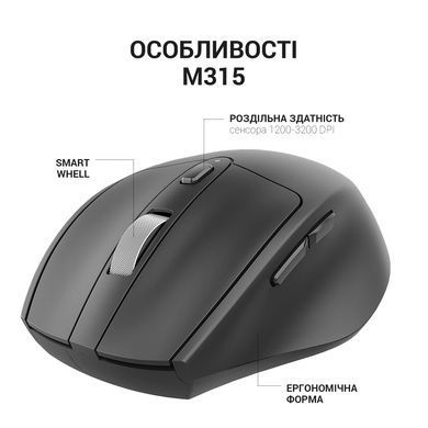 Миша бездротова OfficePro Black (M315B) [606687]