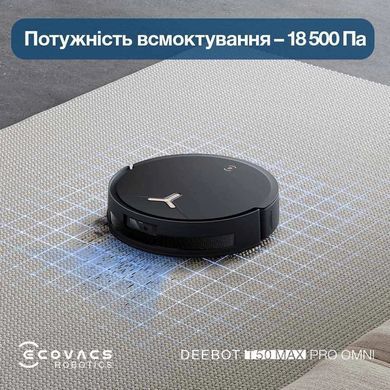Робот-пилосос Ecovacs Deebot T50 Max Pro Black (DEX54) (DEX54 Black) [614494]