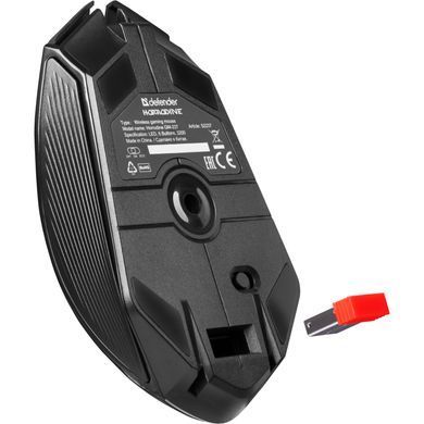 Мишка Defender Horrodine GM-237, бездротова, ігрова, 6кн., 3200 dpi., 320 mAh, чорна (52237) [401332]