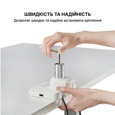 Кронштейн OfficePro 17-49" White (VESA100х100) (MA801W) [610651]