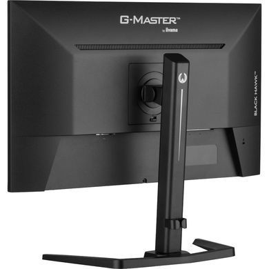 Монітор IIYAMA (GB2745QSU-B2) [300902]