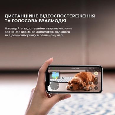Робот-пилосос миючий Dreame Bot X40 Ultra Complete White (RLX63CE-2-WH) [501523]