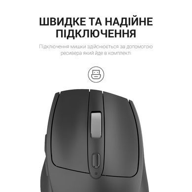 Миша бездротова OfficePro Black (M315B) [606687]