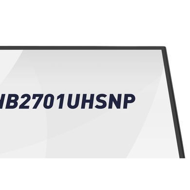 Монітор IIYAMA (HB2701UHSNP-B1) [305703]