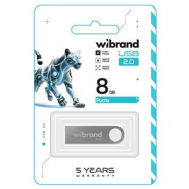 Флеш-накопичувач Wibrand USB 2.0 Puma 8Gb Silver (WI2.0/PU8U1S) [802927]