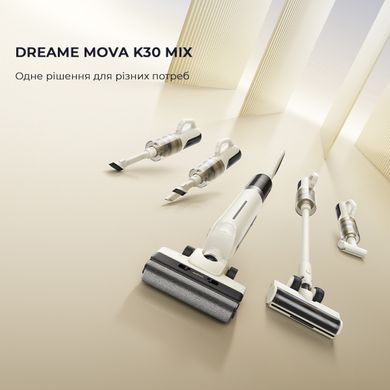 Акумуляторний миючий пилосос Mova K30 Mix (HMV24A) [619834]