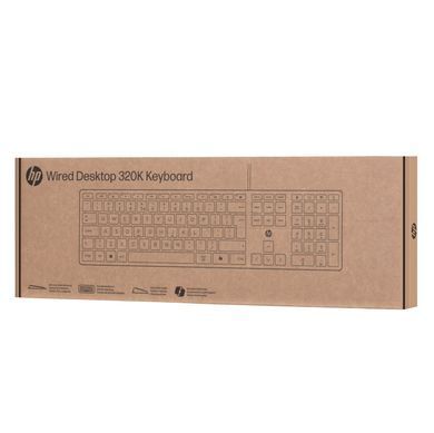 Клавіатура мембранна HP 320K, 109key, USB-A, EN/UK, чорний (9SR37UT) [106609]
