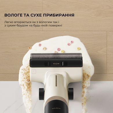 Акумуляторний миючий пилосос Mova K30 Mix (HMV24A) [619834]