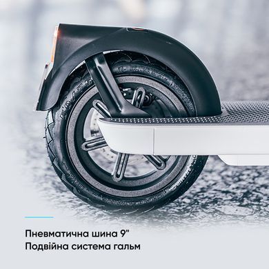 Електросамокат OKAI ES10-NEON Lite White 9", 300(600)W, 7.8Ah, 30km, 25km\h, 20%, NFC, App, 15kg (ES10-W) [800009]