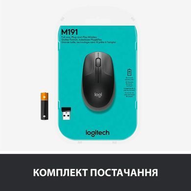 Миша бездротова Logitech M190 Wireless Mid Grey (910-005906) [606406]