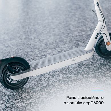 Електросамокат OKAI ES10-NEON Lite White 9", 300(600)W, 7.8Ah, 30km, 25km\h, 20%, NFC, App, 15kg (ES10-W) [800009]