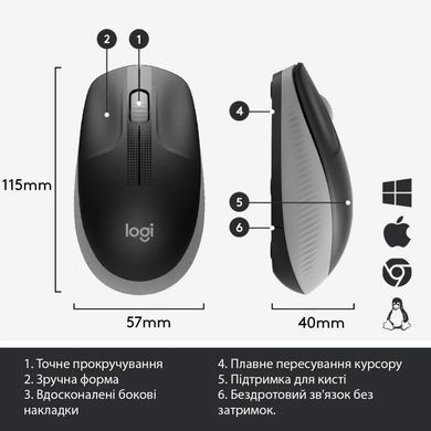 Миша бездротова Logitech M190 Wireless Mid Grey (910-005906) [606406]