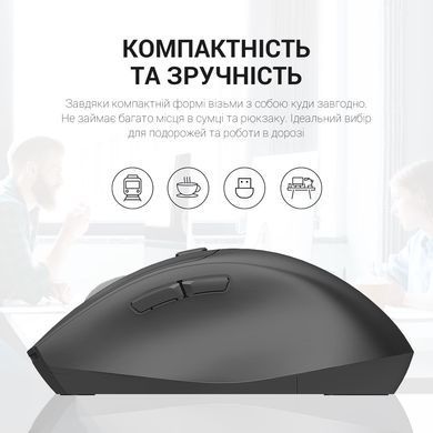 Миша бездротова OfficePro Black (M315B) [606687]