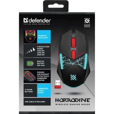 Мишка Defender Horrodine GM-237, бездротова, ігрова, 6кн., 3200 dpi., 320 mAh, чорна (52237) [401332]