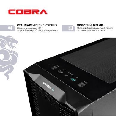Персональний комп`ютер COBRA Gaming (A97X.32.S5.55.21528) [620827]