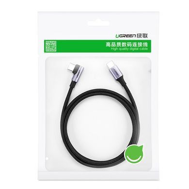Кабель USB 2.0 Type-C M-M, 1 м, 60W Чорний+Cірий, 90&deg;Angle US255 UGREEN (50123) [404048]