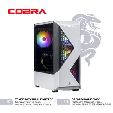 Персональний комп`ютер COBRA Advanced (A45.16.S2.56.23460) [621590]