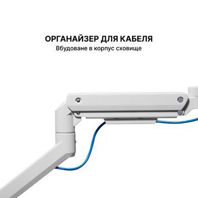 Кронштейн OfficePro 17-49" White (VESA100х100) (MA801W) [610651]