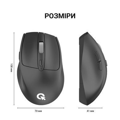 Миша бездротова OfficePro Black (M315B) [606687]