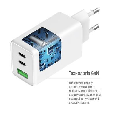 Мережевий зарядний пристрій ColorWay GaN Mini 100W PD Port PPS USB (USB-2C1A) White (CW-CHS061PD-WT) [603379]