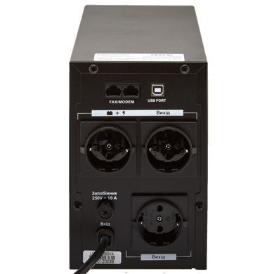 Джерело безперебійного живлення LogicPower LPM-U1550VA (LP4989) [617776]