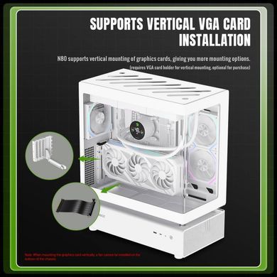 Корпус для ПК GAMEMAX (N80 WH) [305587]