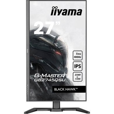 Монітор IIYAMA (GB2745QSU-B2) [300902]