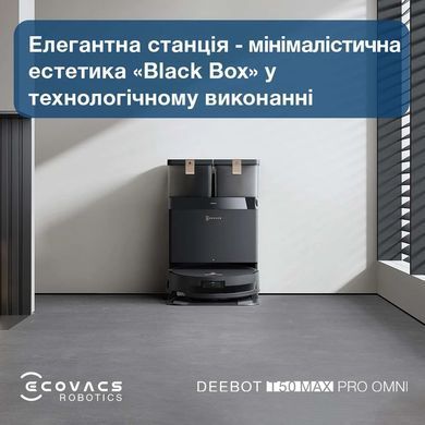 Робот-пилосос Ecovacs Deebot T50 Max Pro Black (DEX54) (DEX54 Black) [614494]