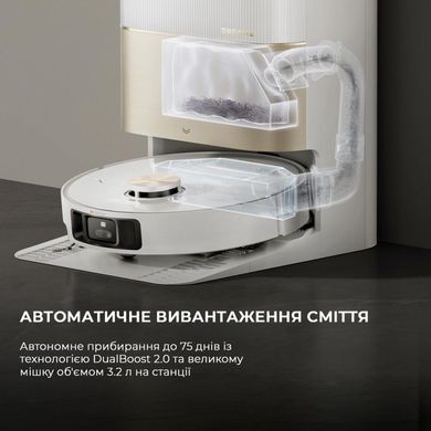 Робот-пилосос миючий Dreame Bot X40 Ultra Complete White (RLX63CE-2-WH) [501523]