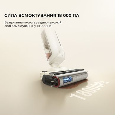 Акумуляторний миючий пилосос Mova K30 Mix (HMV24A) [619834]