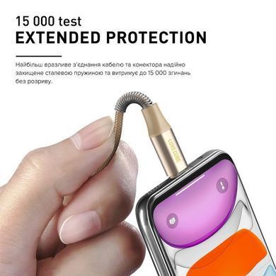 Кабель Luxe Cube Armored USB - Lightning (M/M), 1 м, золотистий (8886668670012) [603791]