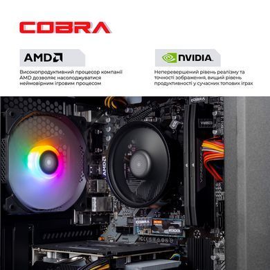 Персональний комп`ютер COBRA Advanced (A45.16.S2.56.23460) [621590]