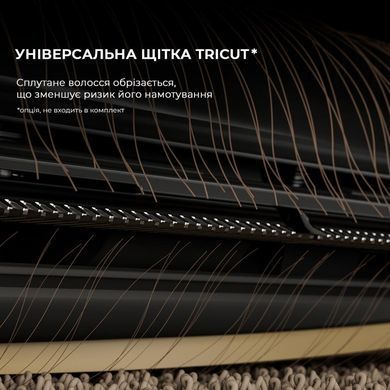 Робот-пилосос миючий Dreame Bot X40 Ultra Complete White (RLX63CE-2-WH) [501523]