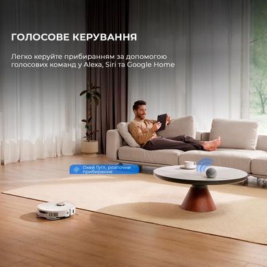 Робот-пилосос миючий Dreame Bot X40 Ultra Complete White (RLX63CE-2-WH) [501523]