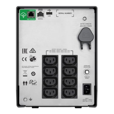 ДБЖ серверне APC (SMC1500IC) [301331]