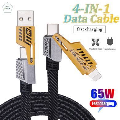 Кабель WUW-X207 USB 3 in 1 65W black (6972573336524) [802624]