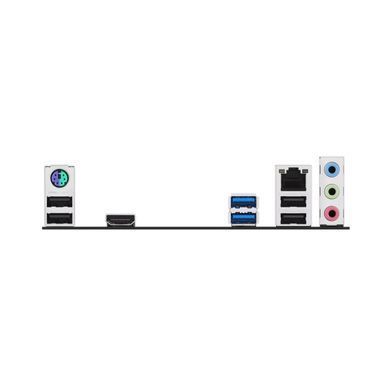 Материнcька плата ASUS PRIME H610M-K D4 ARGB s1700 H610 2xDDR4 M.2 HDMI D-Sub mATX ARGB (90MB1HN0-M0EAY0) [113657]
