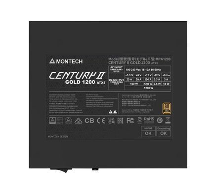 Блок живлення ATX 1200W MONTECH (CENTURY II 1200) [501887]