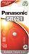 Батарейка Panasonic срібло-цинкова SR621(364, V364, D364) блістер, 1 шт. (SR-621EL/1B) [113391], фото 1
