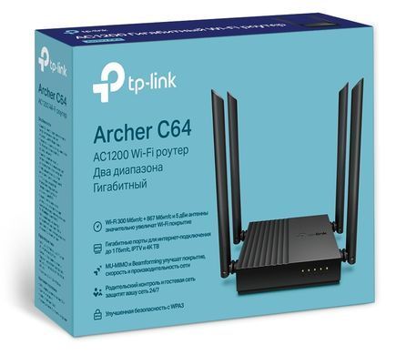 Бездротовий маршрутизатор TP-Link (Archer C64) [200900]