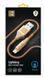 Кабель Luxe Cube Armored USB - Lightning (M/M), 1 м, золотистий (8886668670012) [603791], фото 4