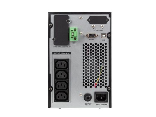 Джерело безперебійного живлення Armac Office ON-Line PF1 1000VA LCD 1000VA/1000W (Z31436) [610852]